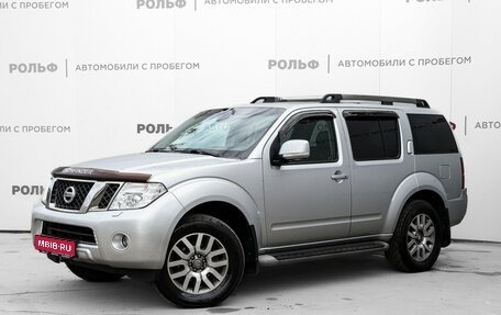 Nissan Pathfinder, 2012 год, 1 680 000 рублей, 1 фотография
