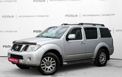 Nissan Pathfinder, 2012 год, 1 680 000 рублей, 1 фотография