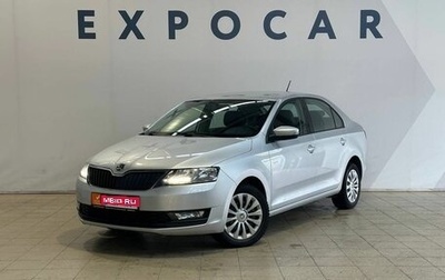 Skoda Rapid I, 2019 год, 1 500 000 рублей, 1 фотография