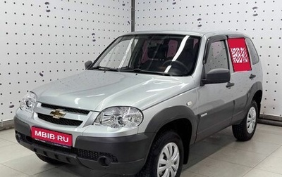 Chevrolet Niva I рестайлинг, 2015 год, 700 000 рублей, 1 фотография