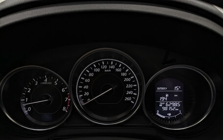 Mazda 6, 2014 год, 1 495 000 рублей, 16 фотография