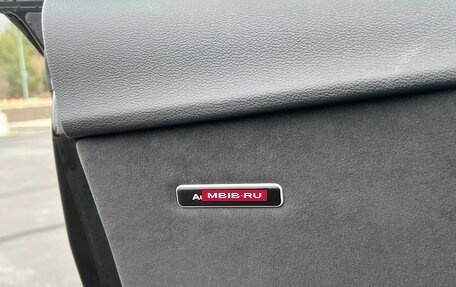 Audi RS 5, 2022 год, 7 595 000 рублей, 19 фотография