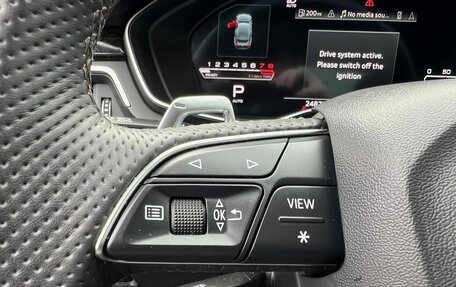 Audi RS 5, 2022 год, 7 595 000 рублей, 33 фотография