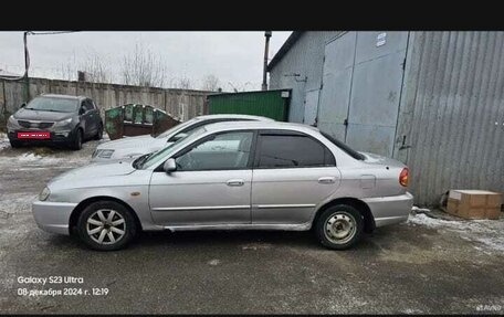 KIA Spectra II (LD), 2008 год, 175 000 рублей, 6 фотография
