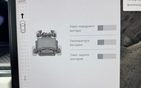 Tesla Model S I, 2021 год, 10 100 000 рублей, 13 фотография