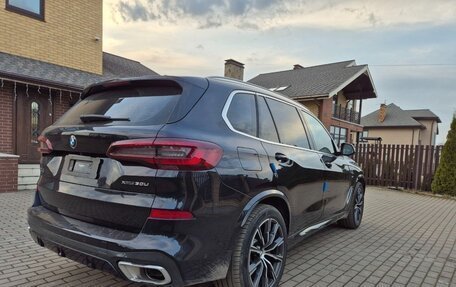 BMW X5, 2023 год, 9 100 000 рублей, 2 фотография