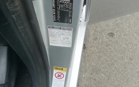 Toyota Corolla, 2008 год, 770 000 рублей, 15 фотография