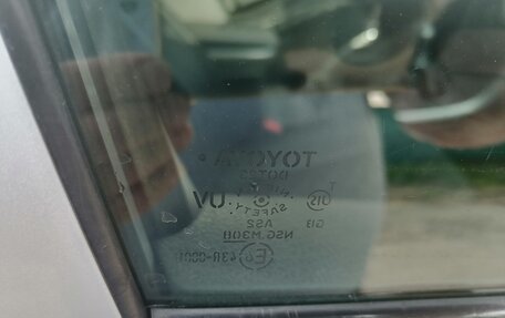Toyota Corolla, 2008 год, 770 000 рублей, 27 фотография