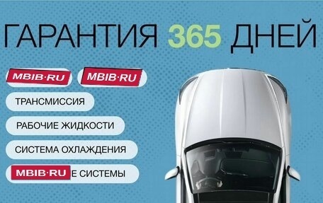 Haval F7x I, 2019 год, 1 534 600 рублей, 6 фотография