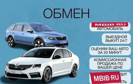 Haval F7x I, 2019 год, 1 534 600 рублей, 9 фотография