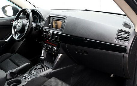 Mazda CX-5 II, 2013 год, 1 413 000 рублей, 9 фотография
