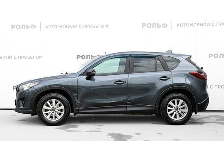 Mazda CX-5 II, 2013 год, 1 413 000 рублей, 8 фотография