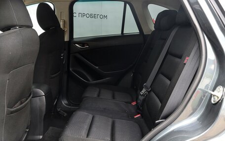 Mazda CX-5 II, 2013 год, 1 413 000 рублей, 10 фотография