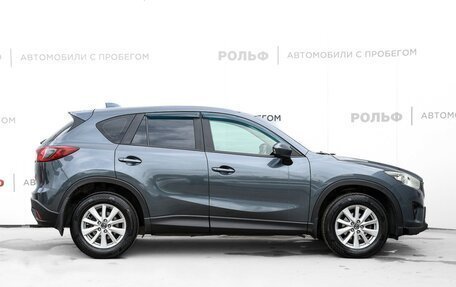 Mazda CX-5 II, 2013 год, 1 413 000 рублей, 4 фотография