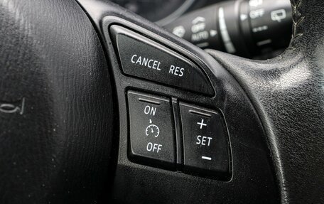 Mazda CX-5 II, 2013 год, 1 413 000 рублей, 18 фотография