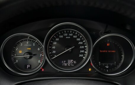 Mazda CX-5 II, 2013 год, 1 413 000 рублей, 14 фотография
