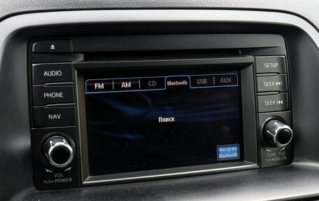 Mazda CX-5 II, 2013 год, 1 413 000 рублей, 16 фотография