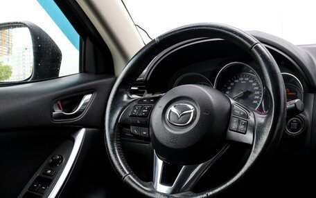 Mazda CX-5 II, 2013 год, 1 413 000 рублей, 13 фотография