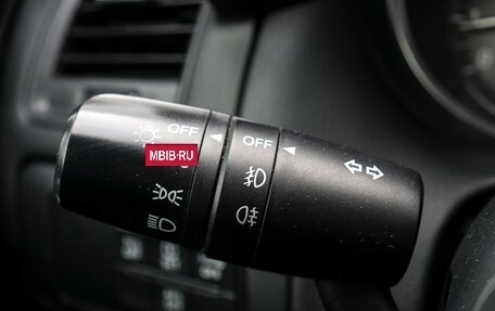 Mazda CX-5 II, 2013 год, 1 413 000 рублей, 19 фотография