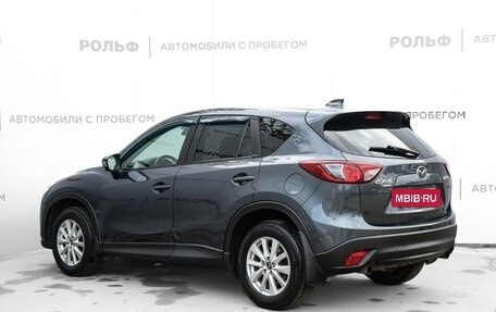 Mazda CX-5 II, 2013 год, 1 413 000 рублей, 7 фотография