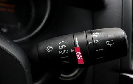Mazda CX-5 II, 2013 год, 1 413 000 рублей, 20 фотография