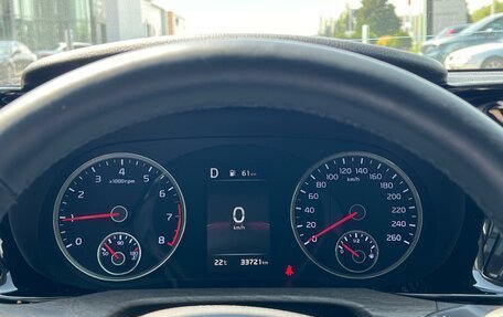 KIA K5, 2024 год, 3 190 000 рублей, 14 фотография