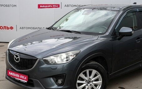 Mazda CX-5 II, 2013 год, 1 413 000 рублей, 23 фотография