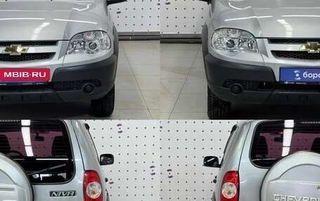 Chevrolet Niva I рестайлинг, 2015 год, 700 000 рублей, 10 фотография