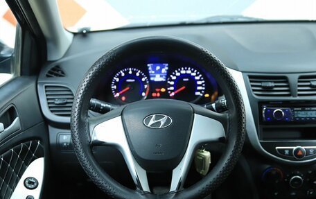 Hyundai Solaris II рестайлинг, 2012 год, 770 000 рублей, 13 фотография