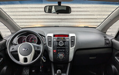 KIA Venga I, 2014 год, 990 000 рублей, 14 фотография