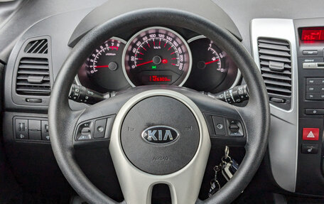 KIA Venga I, 2014 год, 990 000 рублей, 21 фотография