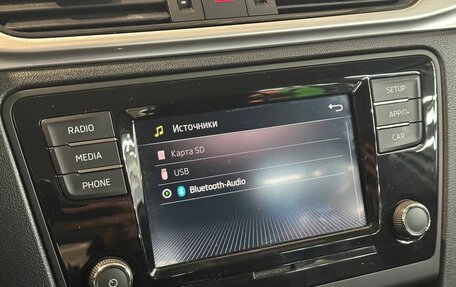 Skoda Rapid I, 2019 год, 1 500 000 рублей, 15 фотография