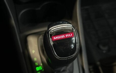 Skoda Rapid I, 2019 год, 1 500 000 рублей, 18 фотография