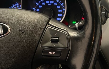 KIA Rio III рестайлинг, 2014 год, 1 050 000 рублей, 20 фотография