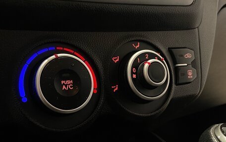KIA Rio III рестайлинг, 2014 год, 1 050 000 рублей, 24 фотография