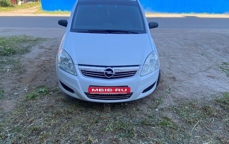 Opel Zafira B, 2008 год, 670 000 рублей, 2 фотография