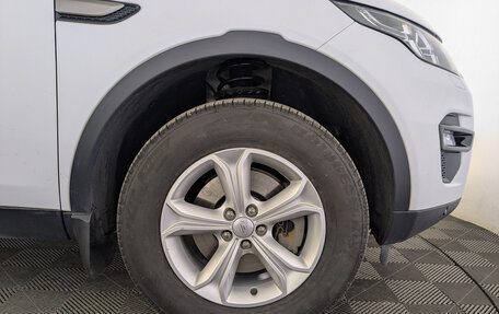 Land Rover Discovery Sport I рестайлинг, 2018 год, 2 750 000 рублей, 12 фотография