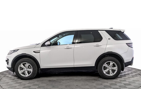Land Rover Discovery Sport I рестайлинг, 2018 год, 2 750 000 рублей, 8 фотография