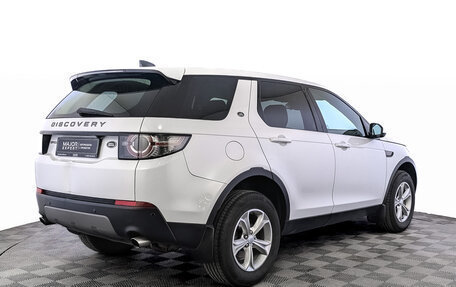 Land Rover Discovery Sport I рестайлинг, 2018 год, 2 750 000 рублей, 5 фотография