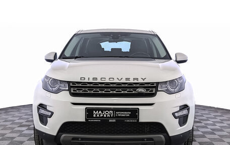Land Rover Discovery Sport I рестайлинг, 2018 год, 2 750 000 рублей, 2 фотография