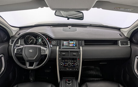 Land Rover Discovery Sport I рестайлинг, 2018 год, 2 750 000 рублей, 14 фотография