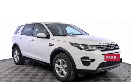 Land Rover Discovery Sport I рестайлинг, 2018 год, 2 750 000 рублей, 3 фотография