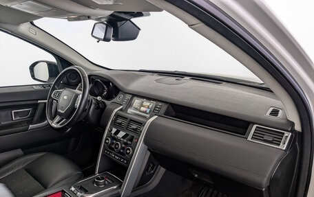 Land Rover Discovery Sport I рестайлинг, 2018 год, 2 750 000 рублей, 13 фотография