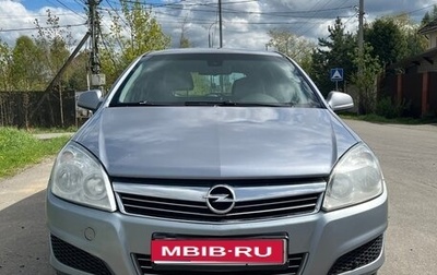 Opel Astra H, 2010 год, 550 000 рублей, 1 фотография