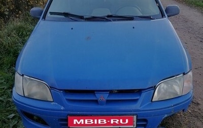 Mitsubishi Space Star I рестайлинг, 1999 год, 80 000 рублей, 1 фотография
