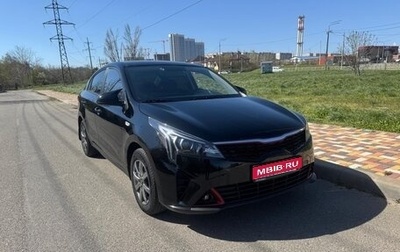 KIA Rio IV, 2021 год, 1 650 000 рублей, 1 фотография