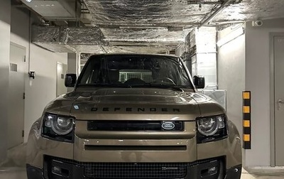Land Rover Defender II, 2021 год, 9 400 000 рублей, 1 фотография