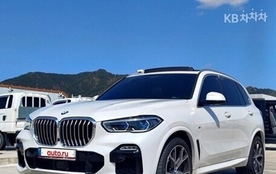 BMW X5, 2021 год, 6 290 008 рублей, 1 фотография