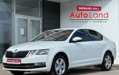 Skoda Octavia, 2018 год, 1 670 000 рублей, 1 фотография