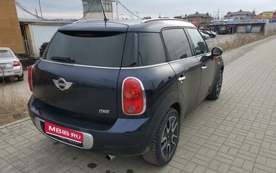 MINI Countryman I (R60), 2011 год, 1 149 000 рублей, 1 фотография